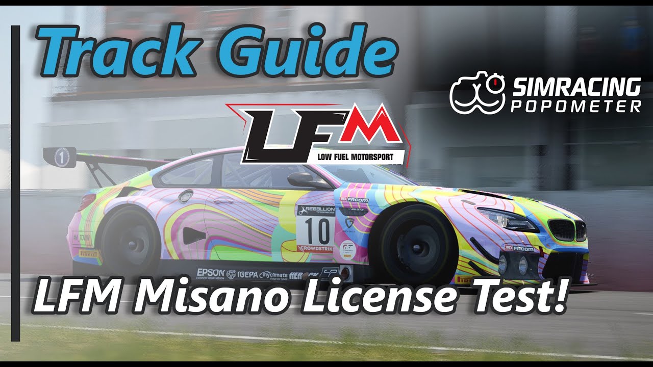 Руководство по тестированию лицензии LFM: Мизано! - Assetto Corsa Competizione