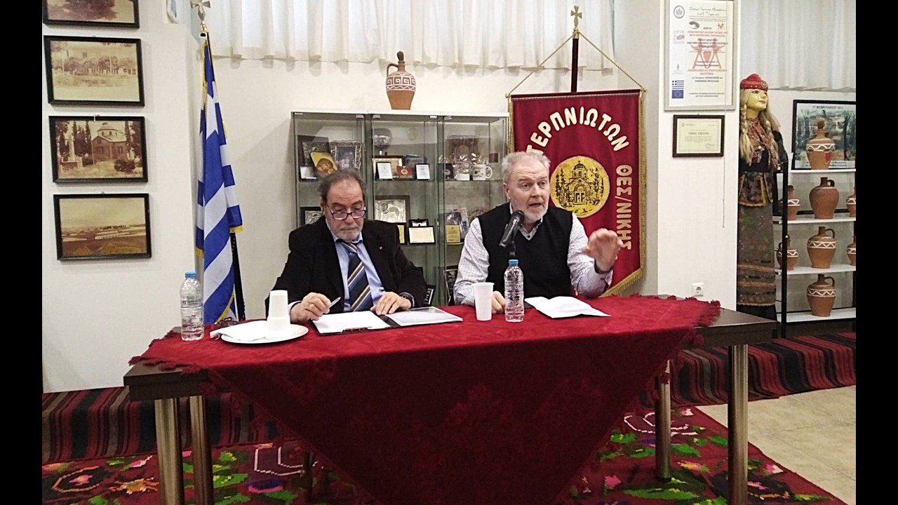 113η ΕΠΕΤΕΙΟΣ ΤΗΣ ΜΑΧΗΣ  ΣΤΑ ΠΛΑΤΑΝΟΥΔΙΑ ΤΕΡΠΝΗΣ ΠΑΝΗΓΥΡΙΚΟΣ ΤΗΣ ΗΜΕΡΑΣ