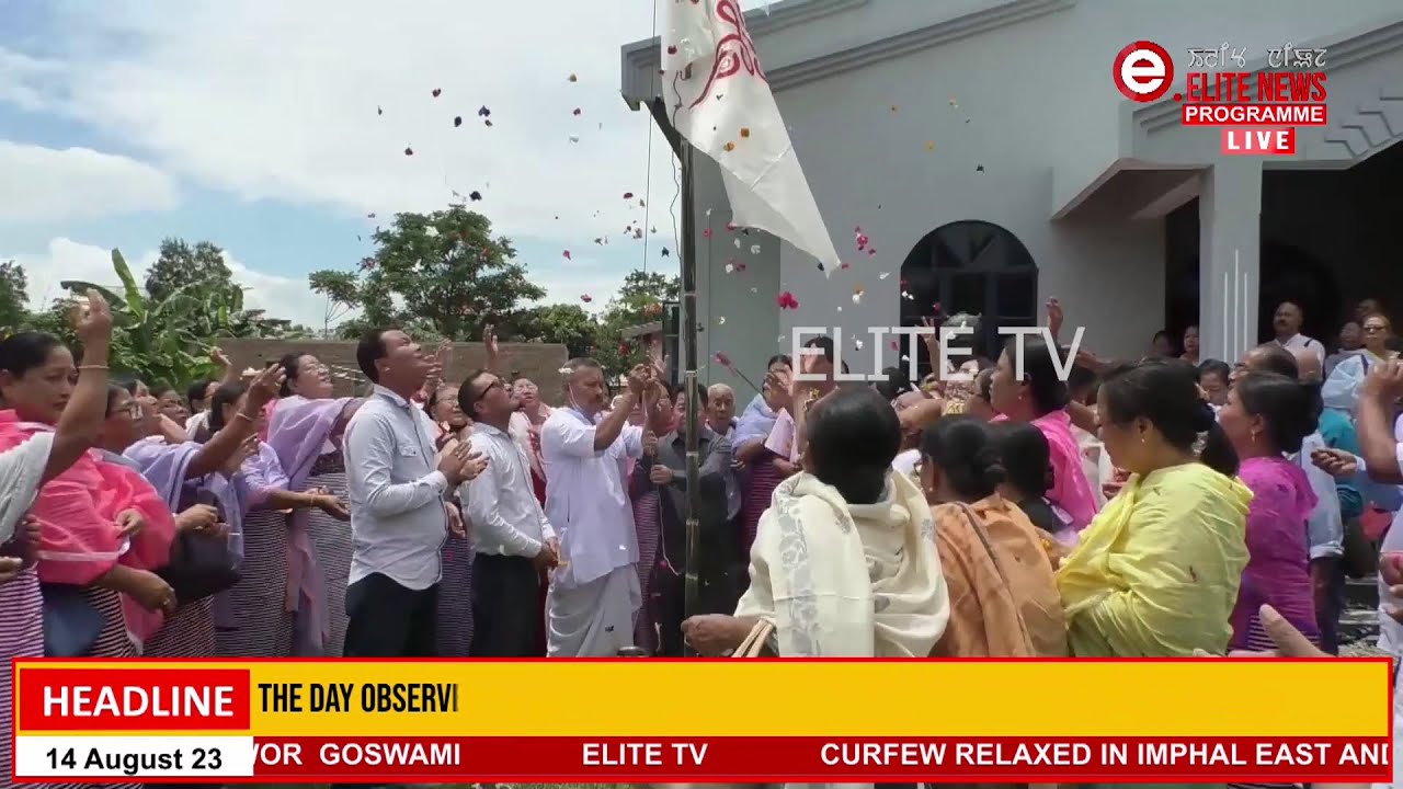 Protection and Preservation Committee Celebrates 76th Manipur Independence Day.