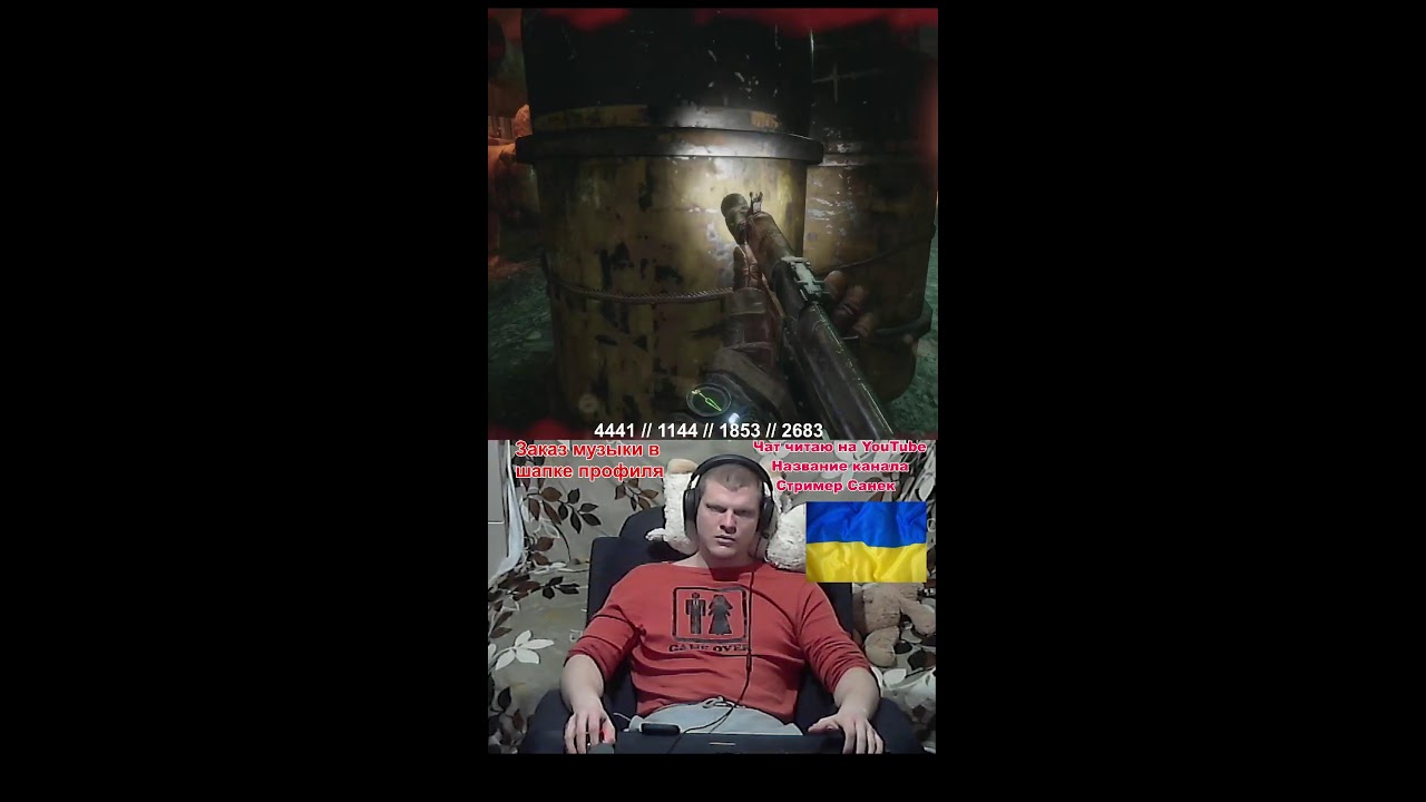 СТРИМ METRO EXODUS ● Прохождение ● Прямой эфир #стрим
