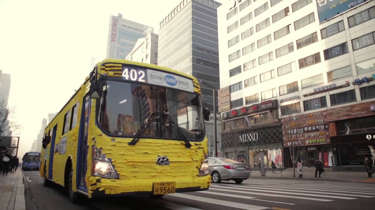 큰 일 낼 버스 본편, 대박!