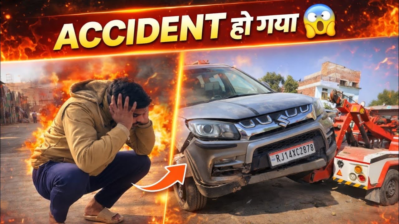 Brezza  ka accident ho gaya 😱😟