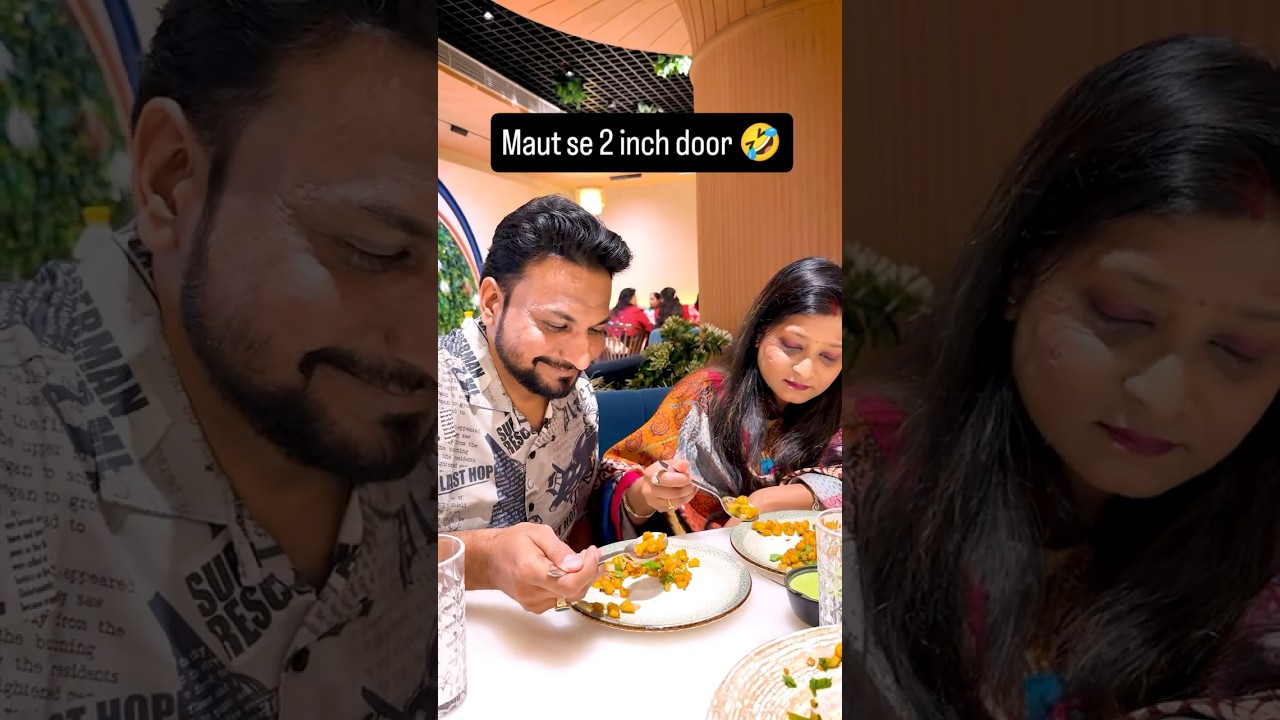Aaj to bach gaya 😅 | CUTE SISTERS SHORTS  #shorts #relatable  #funny
