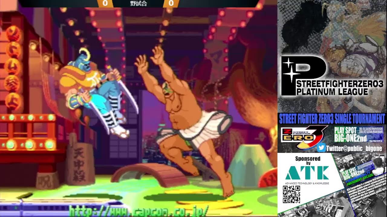【SFA3】SFZERO3店舗大会～プラチナリーグ～　2026/2/15