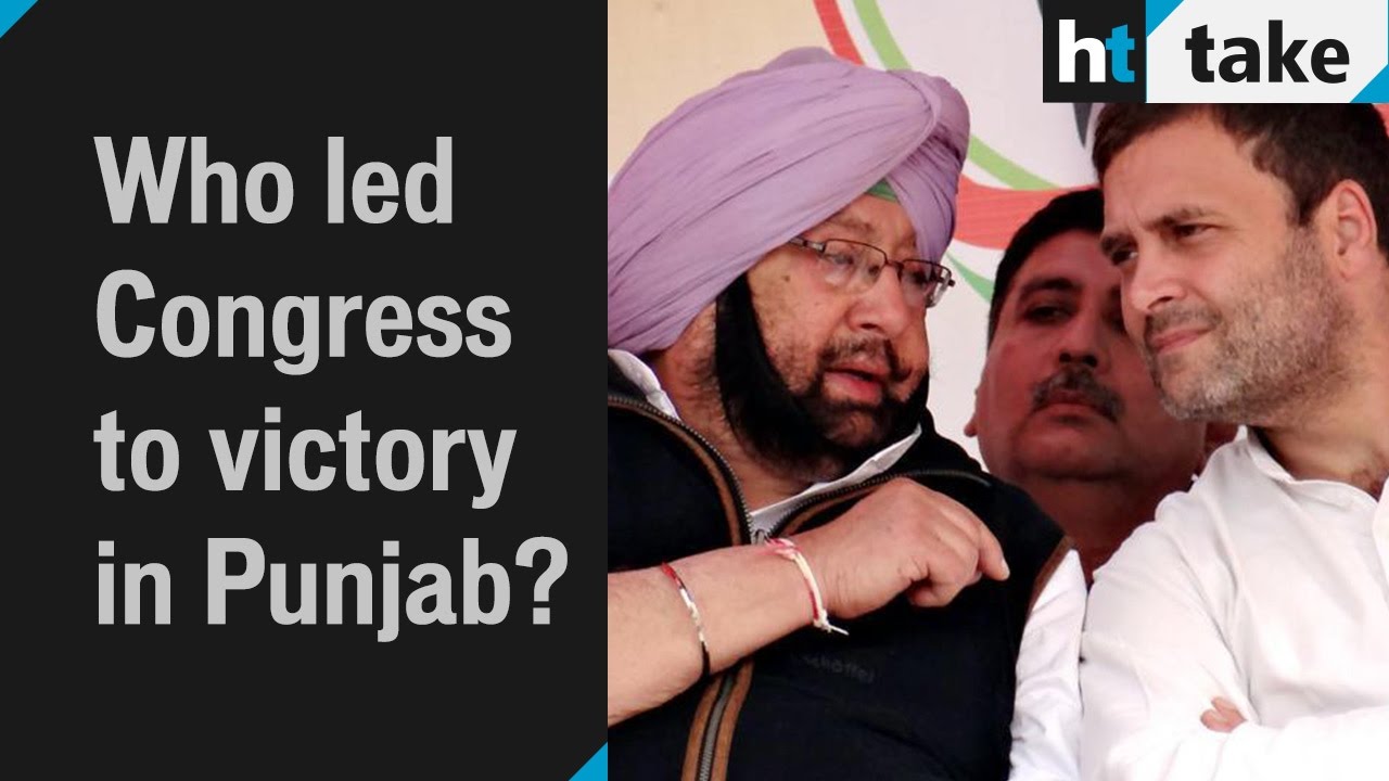 HT Take: Who led Congress to victory in Punjab?