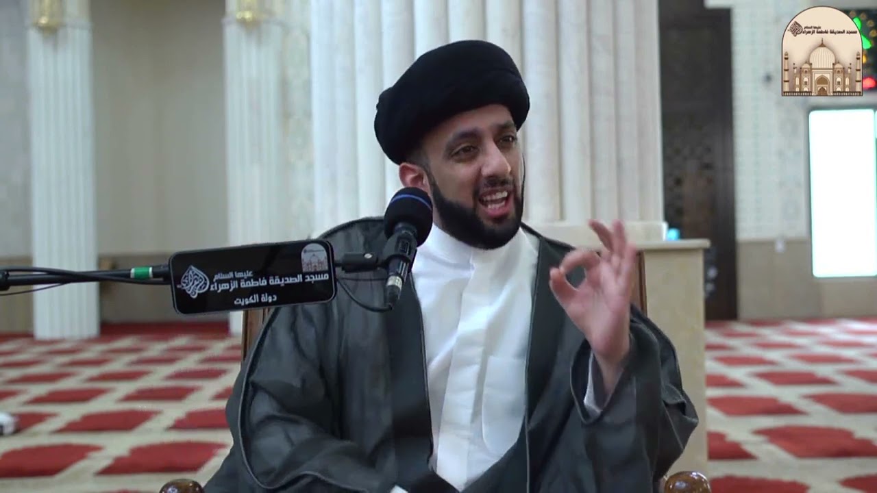 تمنعه من حقه ولا تقبل يتزوج عليها - سماحة السيد موسى العلي
