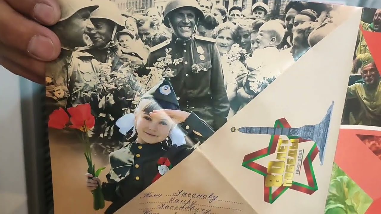 Баянаульская поездка на 9 мая