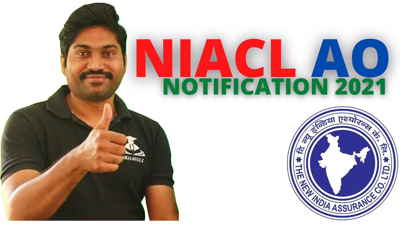 NAICL AO notification 2021 #mrhafeez
