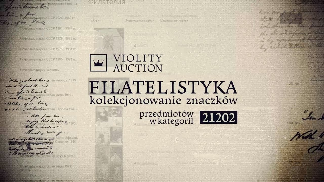 Historia filatelistyki: ciekawe fakty na temat znaczków pocztowych. Violity 0+