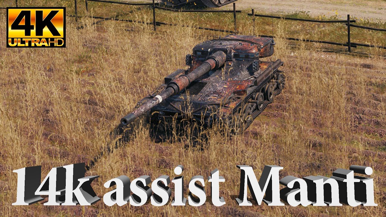 Manticore Video 14k Assist 927 dmg 4 kills 1362 exp | Ultra HD 4K World of Tanks Replay!!!