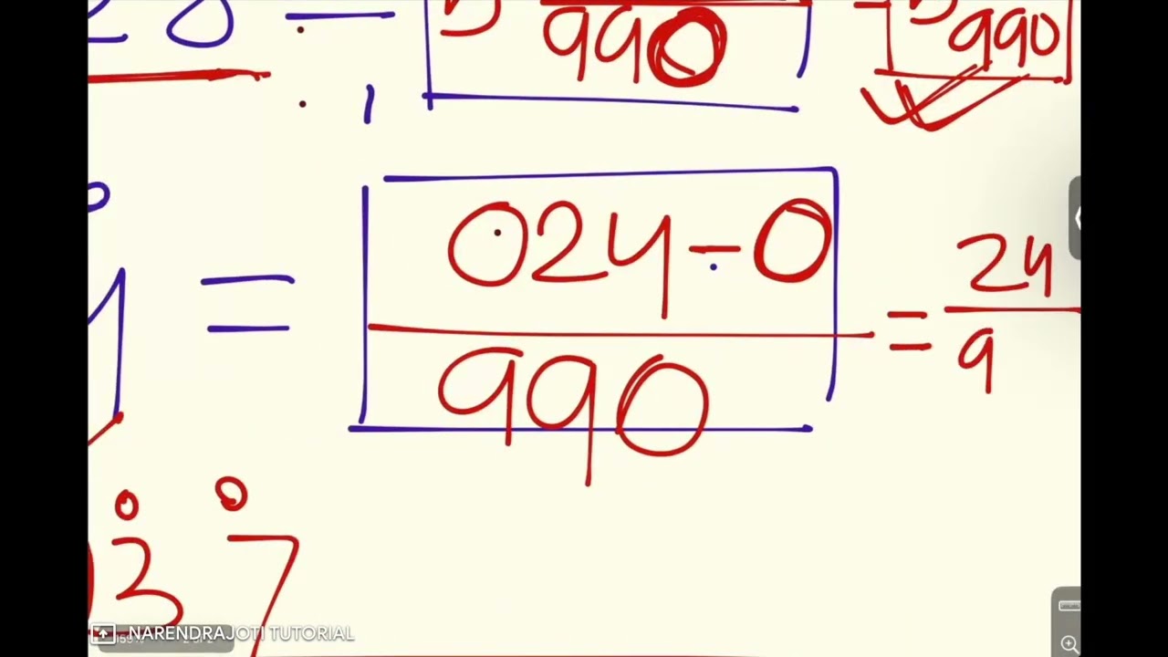আবৃত দশমিক থেকে ভগ্নাংশ | From Recurring Decimal to Fraction | রামকৃষ্ণ মিশন বিদ্যালয় ভর্তি পরীক্ষা