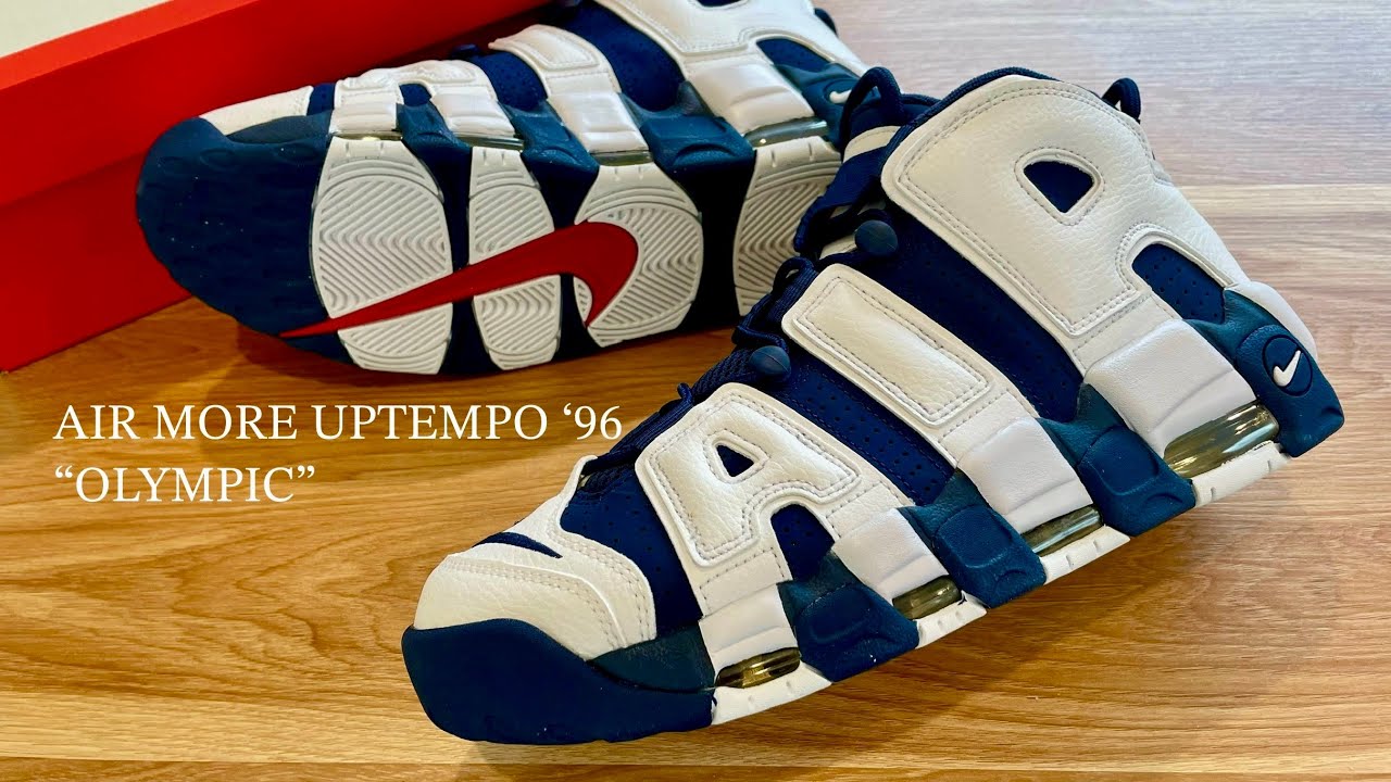 NIKE AIR MORE UPTEMPO ‘96 “OLYMPIC”【2024.8】