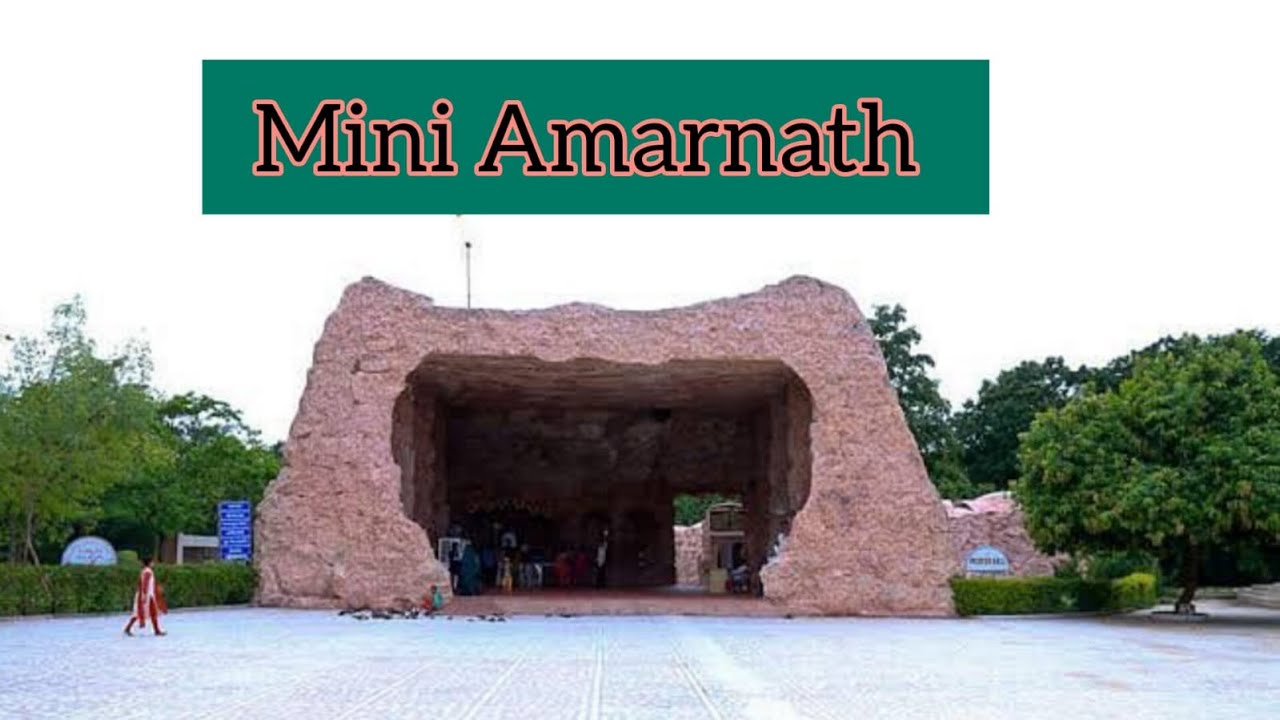 Mini Amarnath Dham | Gandhinagar | Ahmedabad |