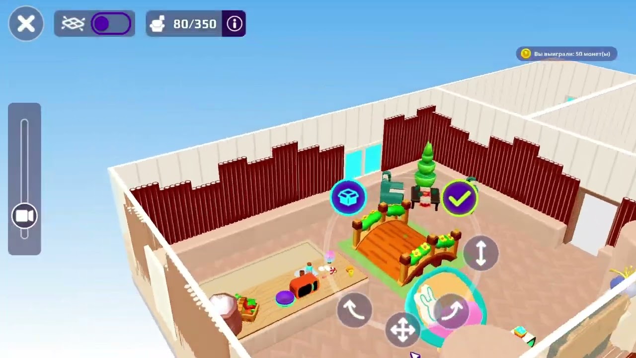 home improvement in PK XD