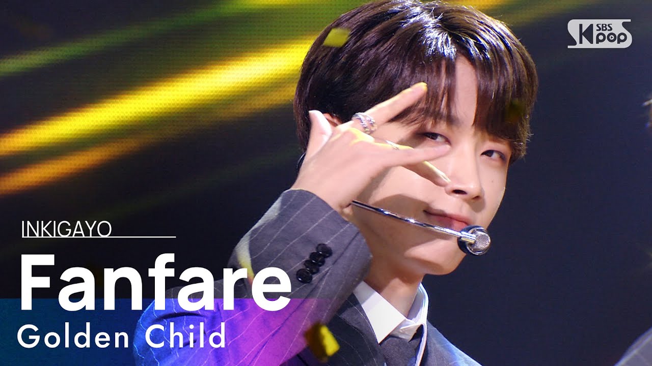 Golden Child(골든차일드) - Fanfare(빵빠레) @인기가요 inkigayo 20210808