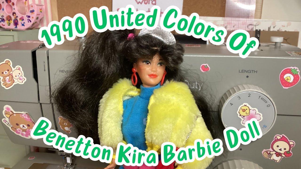 💚 Vintage 1990 Barbie Colors of Benetton Kira Doll