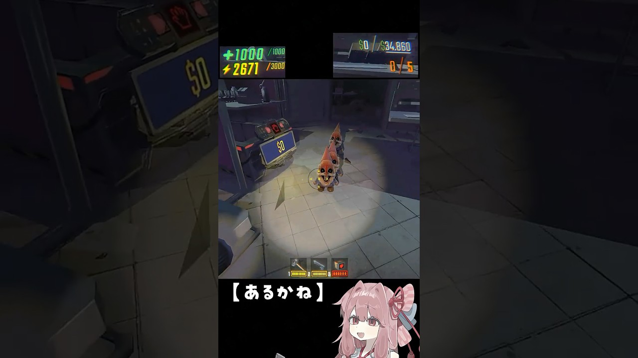 【R.E.P.O.】Solo No Mods Lv 800【Digest】#repo #レポ #gameplay #repogame