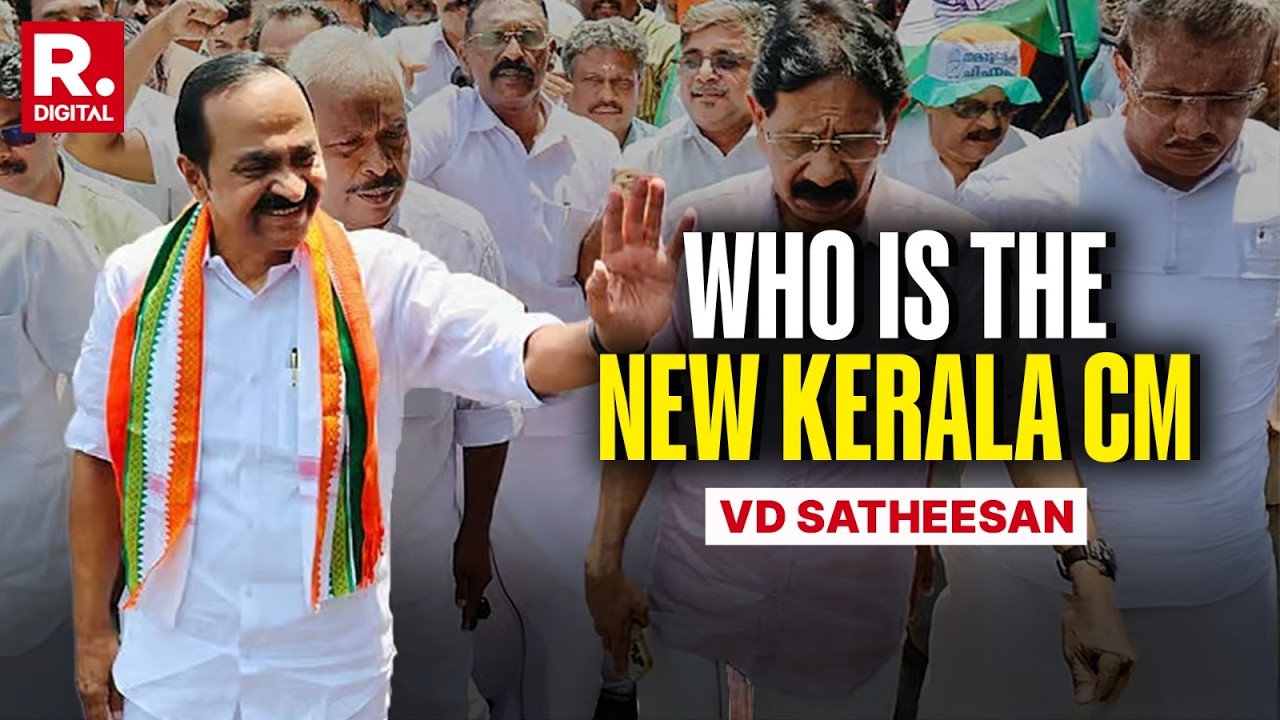 Kerala Finally Gets Its New CM, VD Satheesan Promises To Change The State | Congress | Backgrounder
