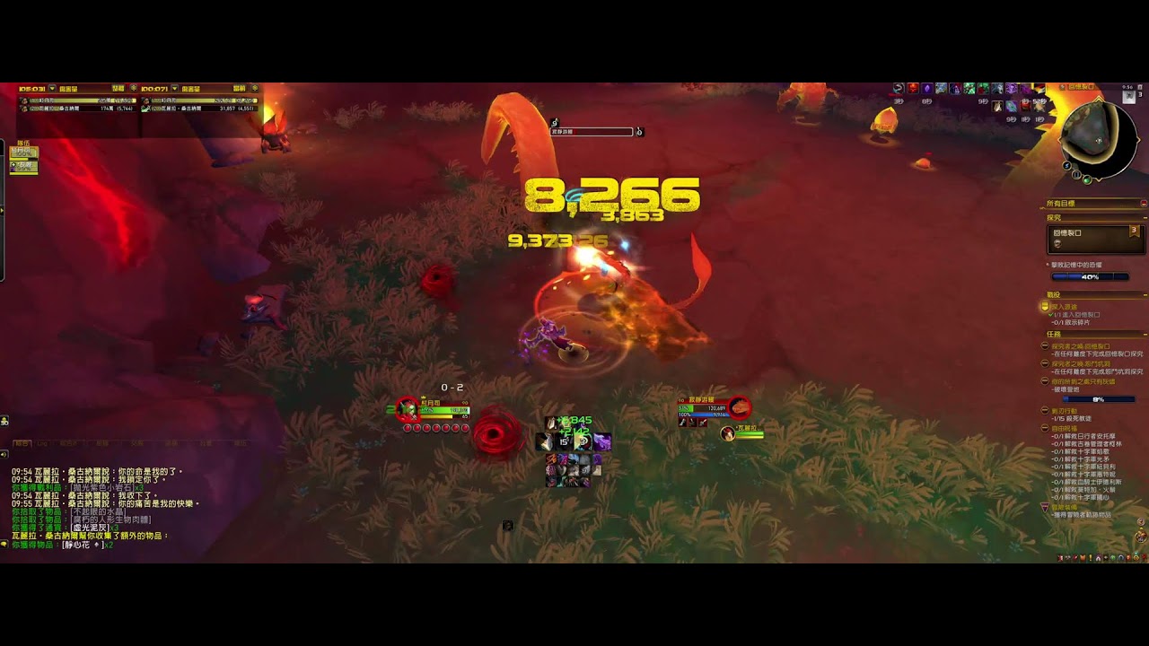 魔獸世界12.0-至暗之夜 10 哈達郎 1
