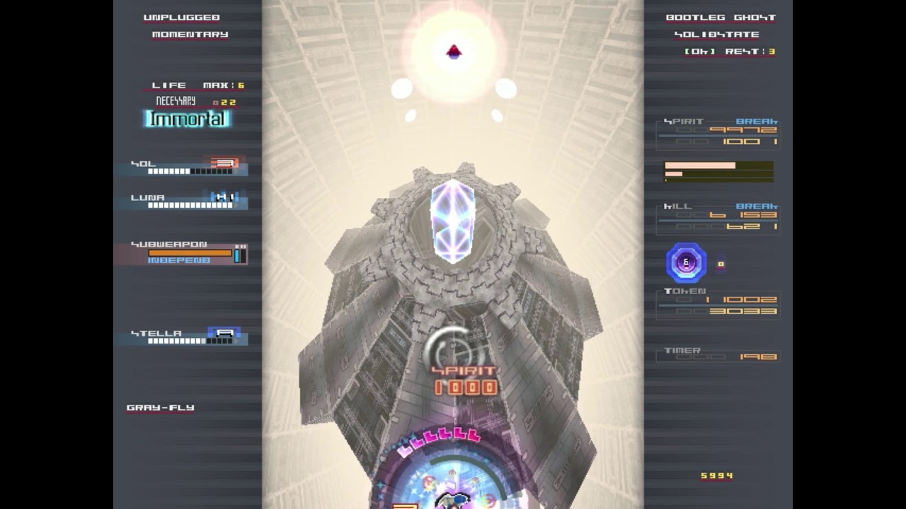 Steam版 Hellsinker.　セグメント８　トゥルーエンド
