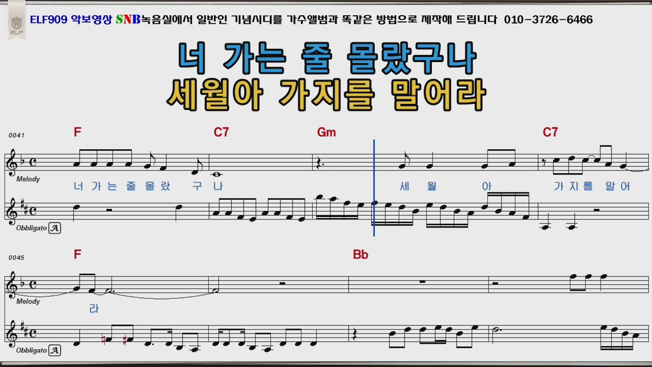 김성환 묻지마세요