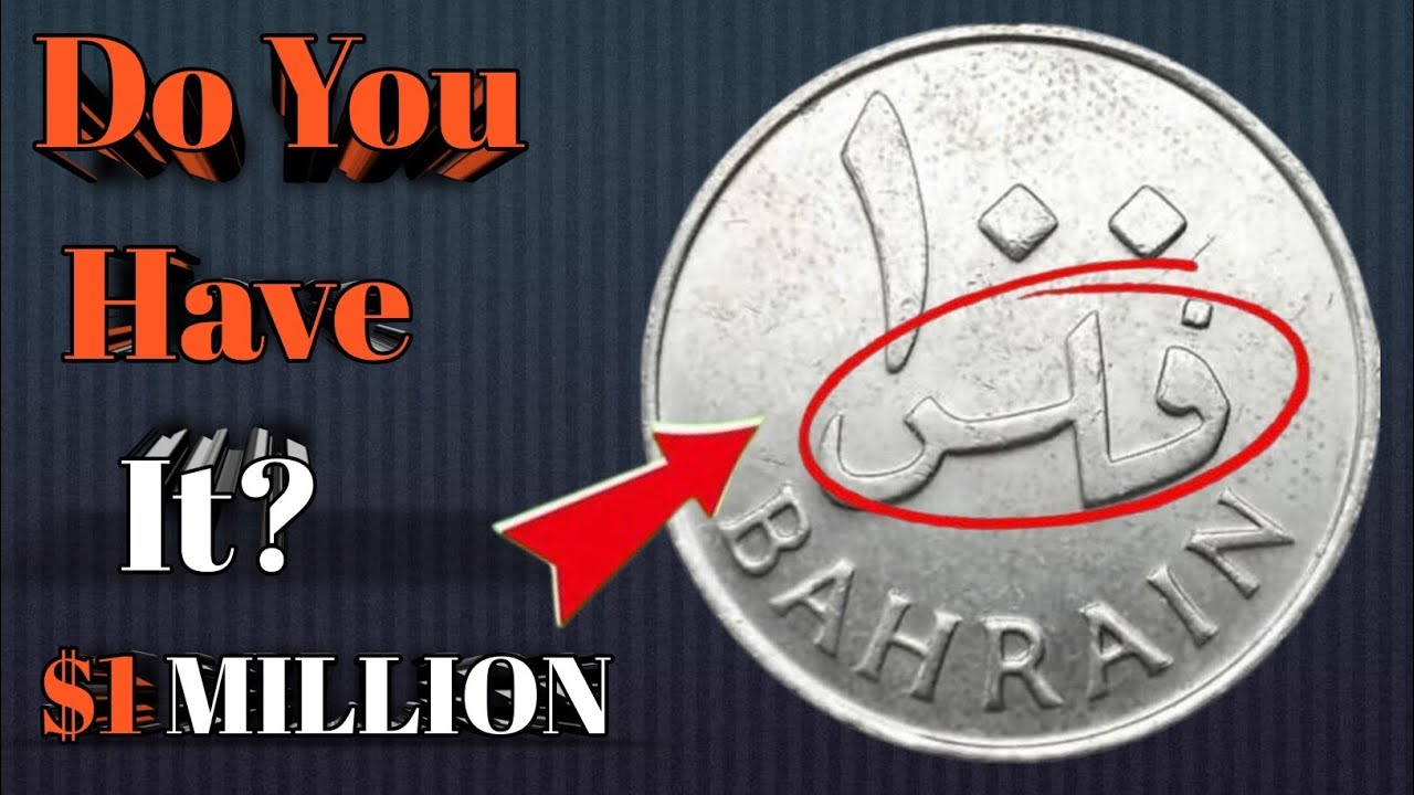 100 fils bahrain coin value / The Most Powerful Coin Ever Discovered