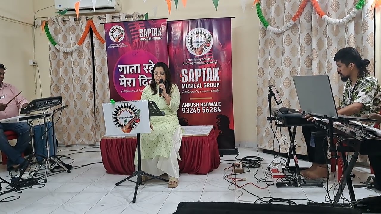 ये क्या जगह है दोस्तो |cover song |