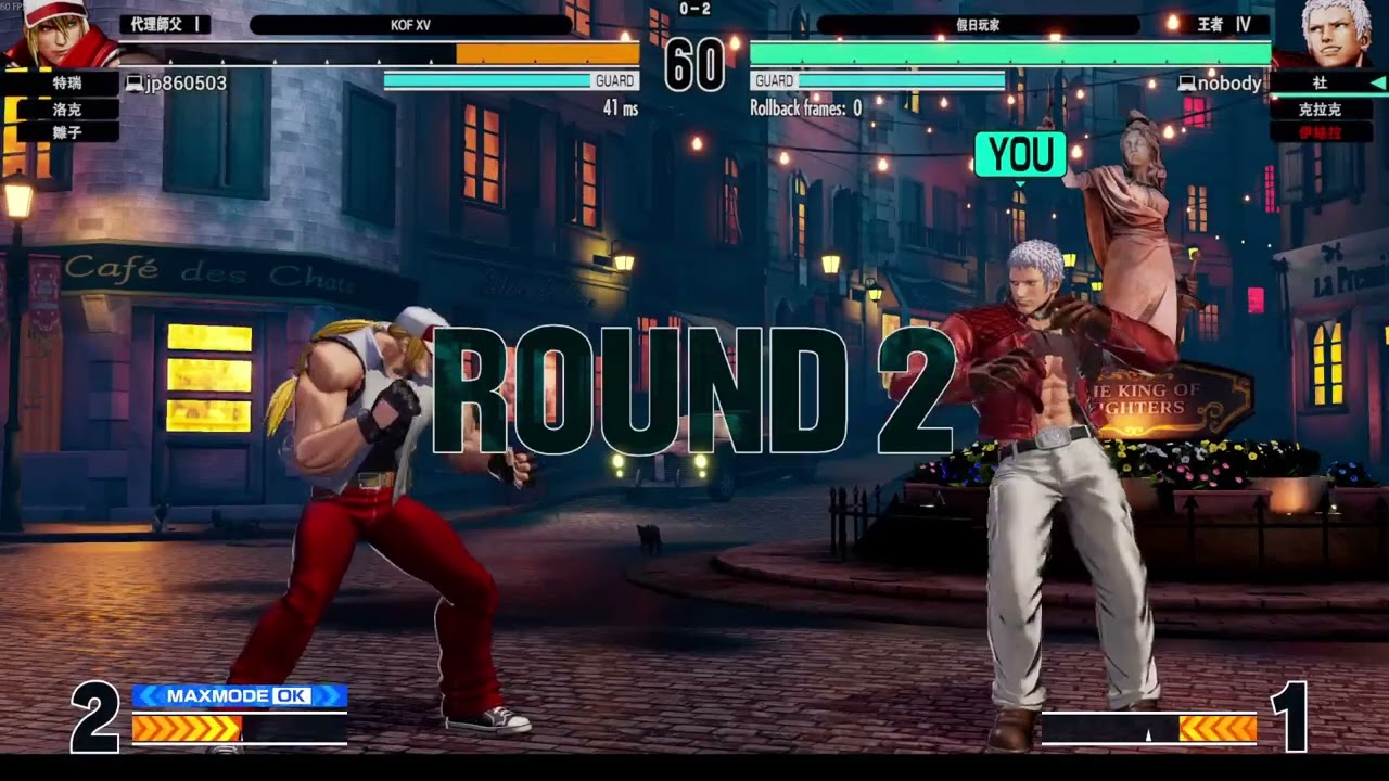 The King of Fighters XV 要練那隻才會贏2026/01/18 2