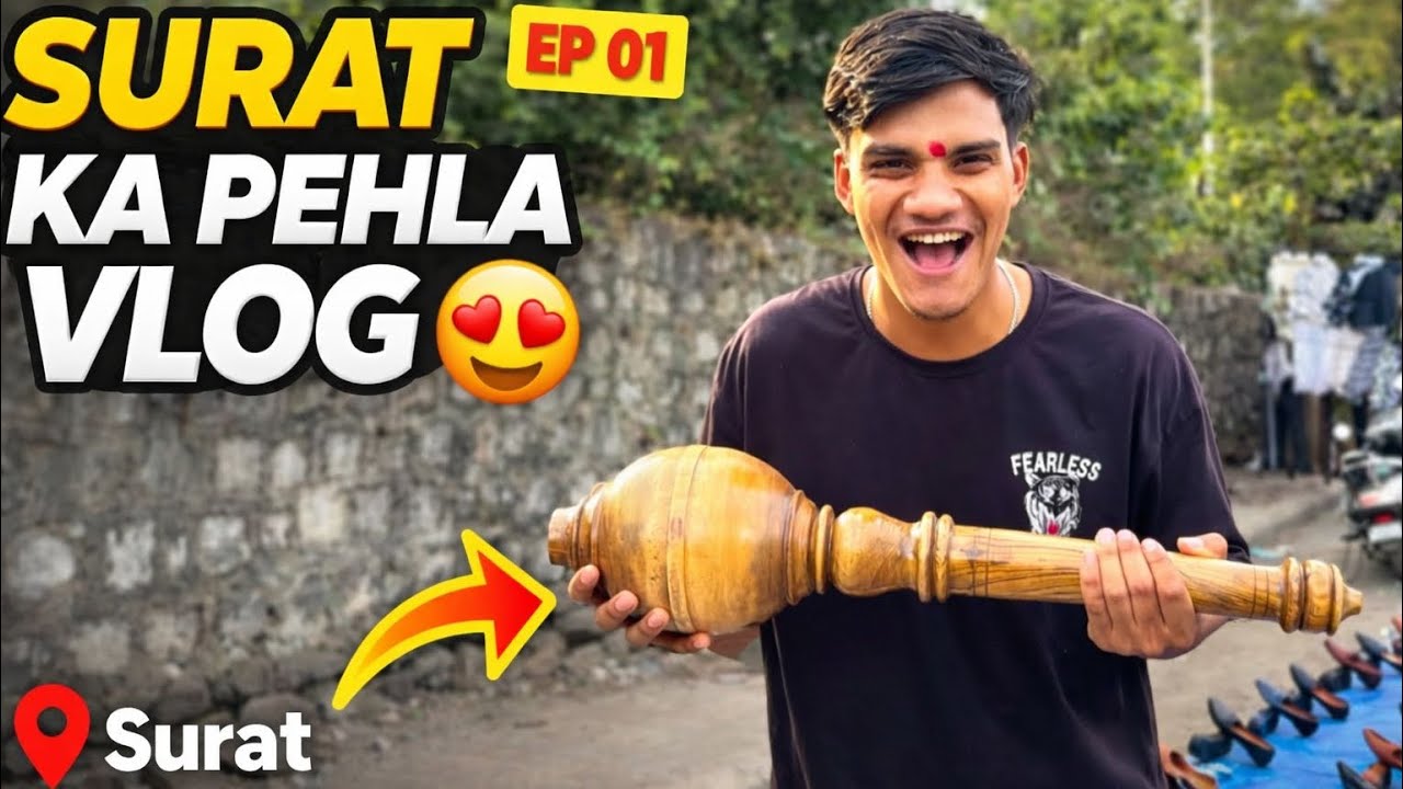 SURAT KA PEHLA VLOG 😍 01 || the bc brother || #vlog #vlogs #youtube #youtuber #youtubeshorts 