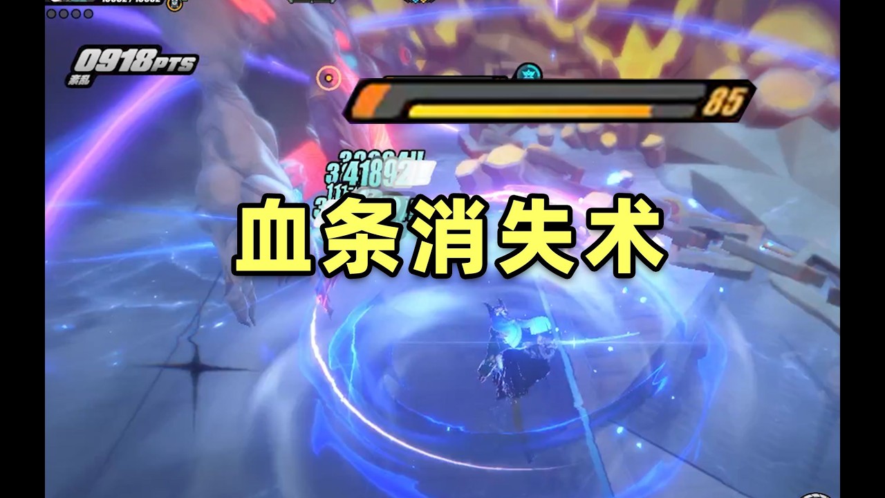 【绝区零】逆天大C！2 1星见雅实战效果如何！？即强攻又异常！