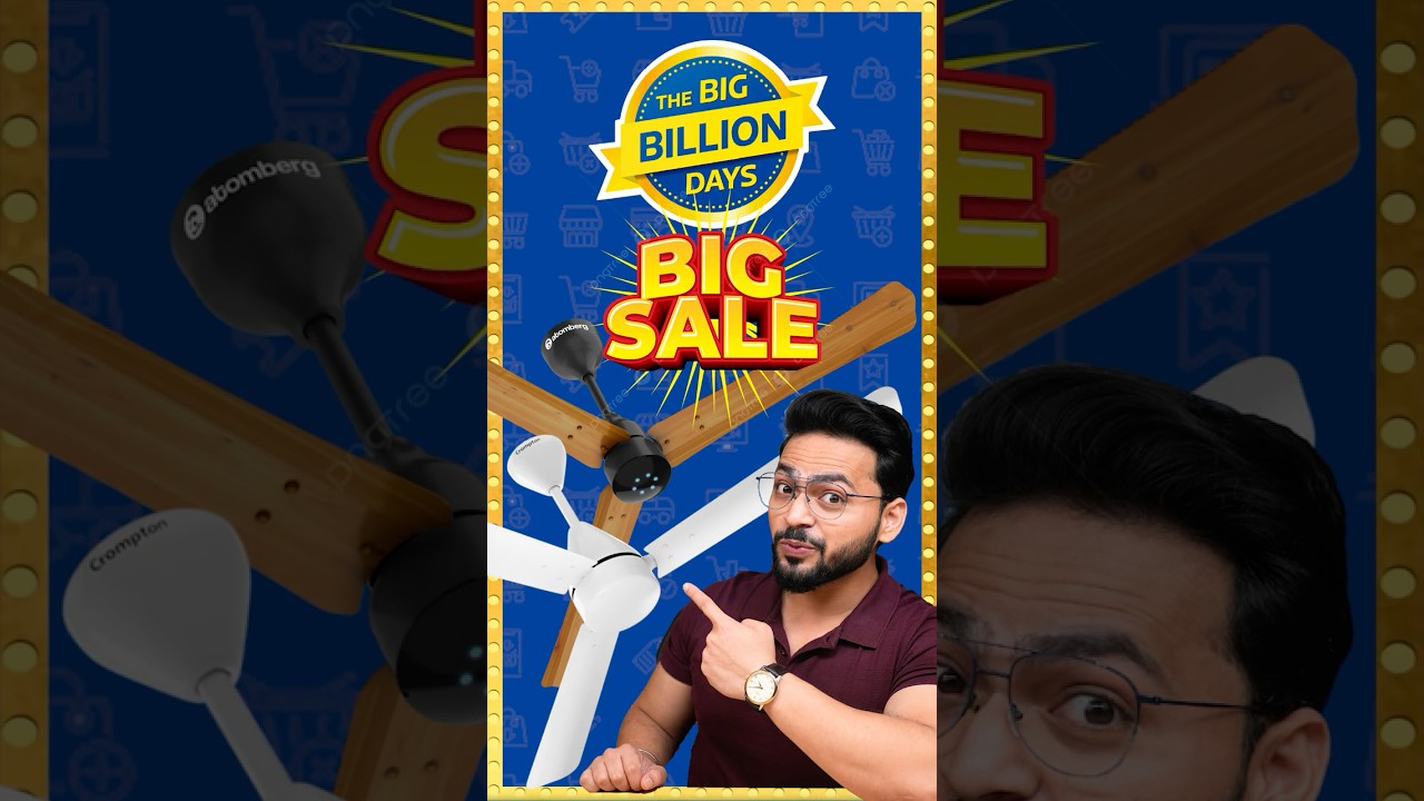 Crazy Discount on BLDC Fans  🤩 | Flipkart BBD Sale 2025 ⚡️