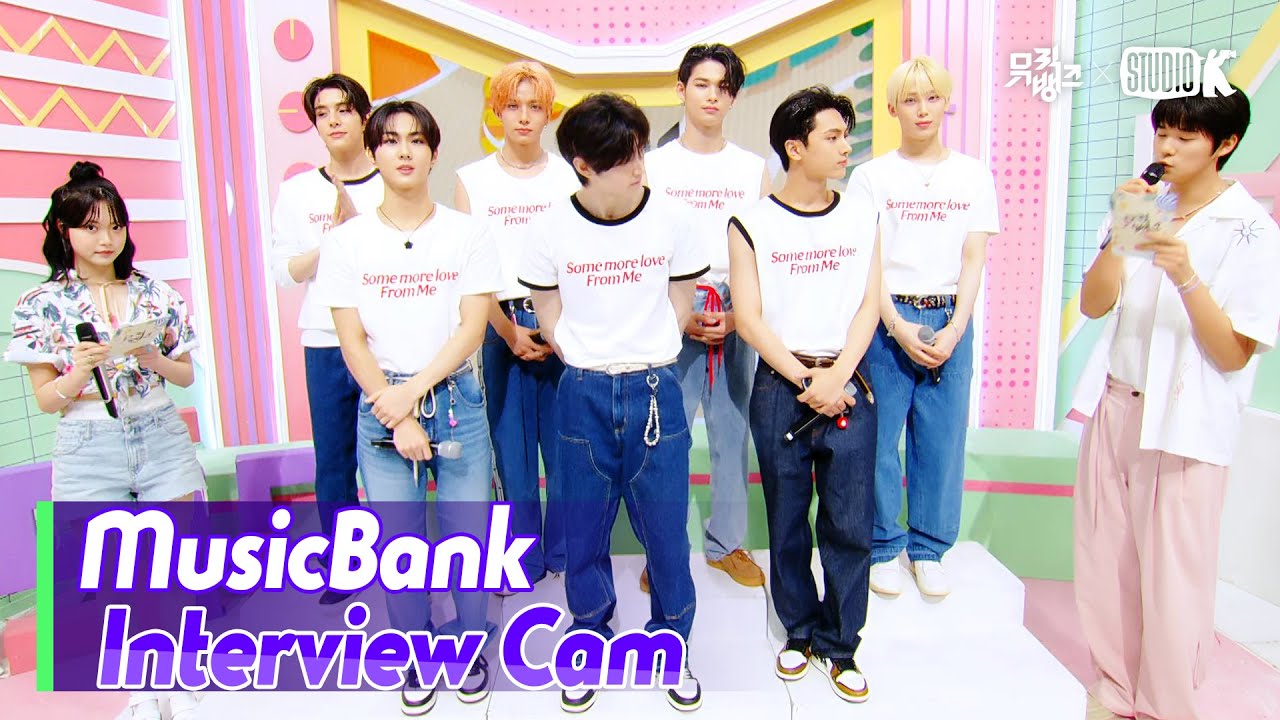 (ENG)[MusicBank Interview Cam] 엔하이픈 ( ENHYPEN Interview)l @MusicBank KBS 240719