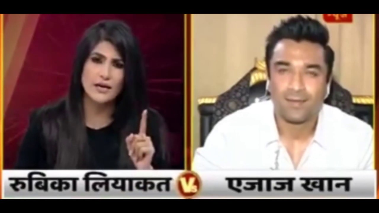 Ajaz khan vs Rubika liyaqat Fight Live on TV