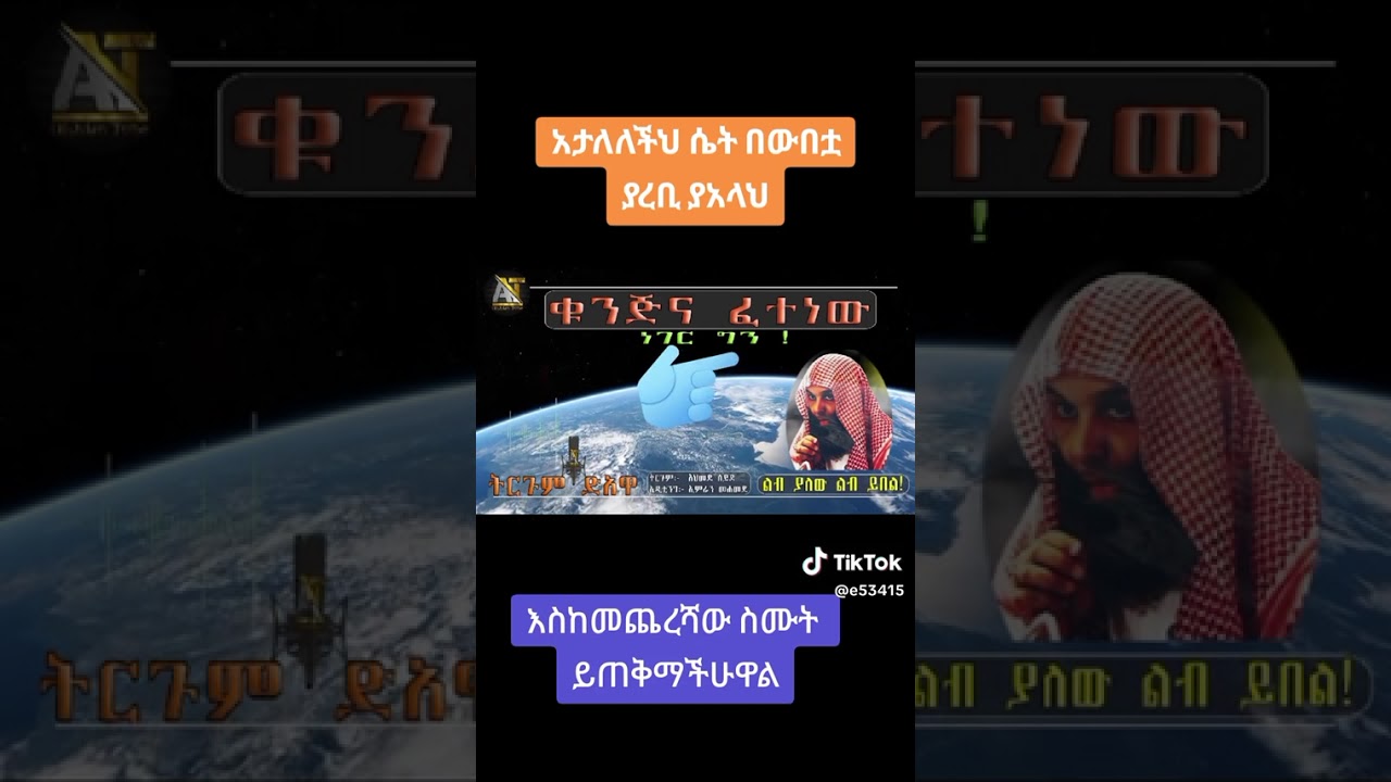 26 ኦክቶበር 2025