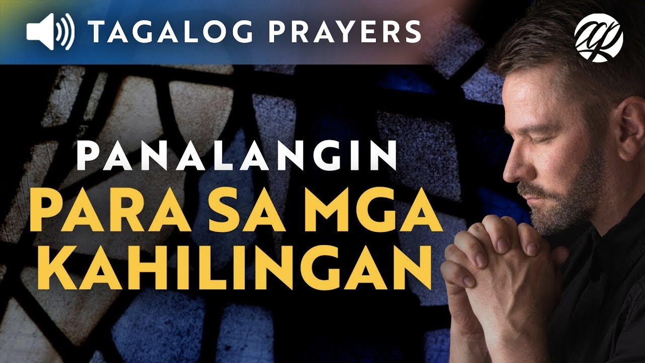 Panalangin para sa Kahilingan &bull; Tagalog Prayer for Special Intentions