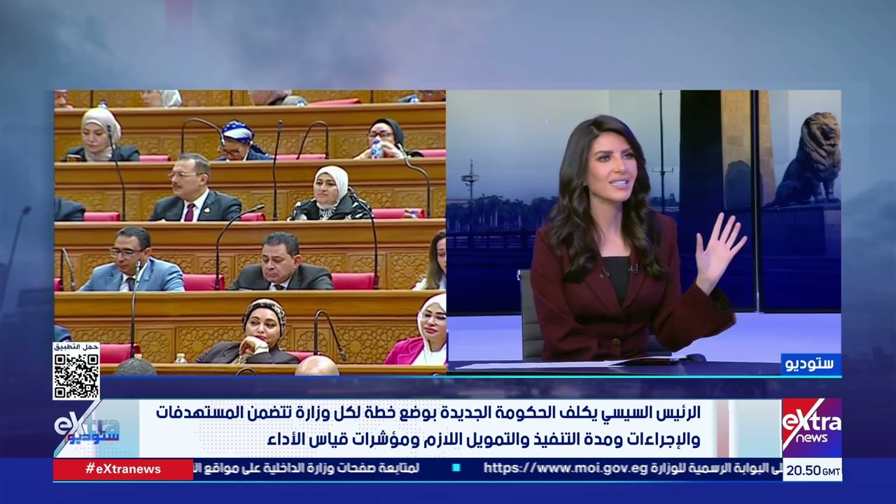 لقاء خاص مع د. كريم السيد عبد الرازق أستاذ العلوم السياسية