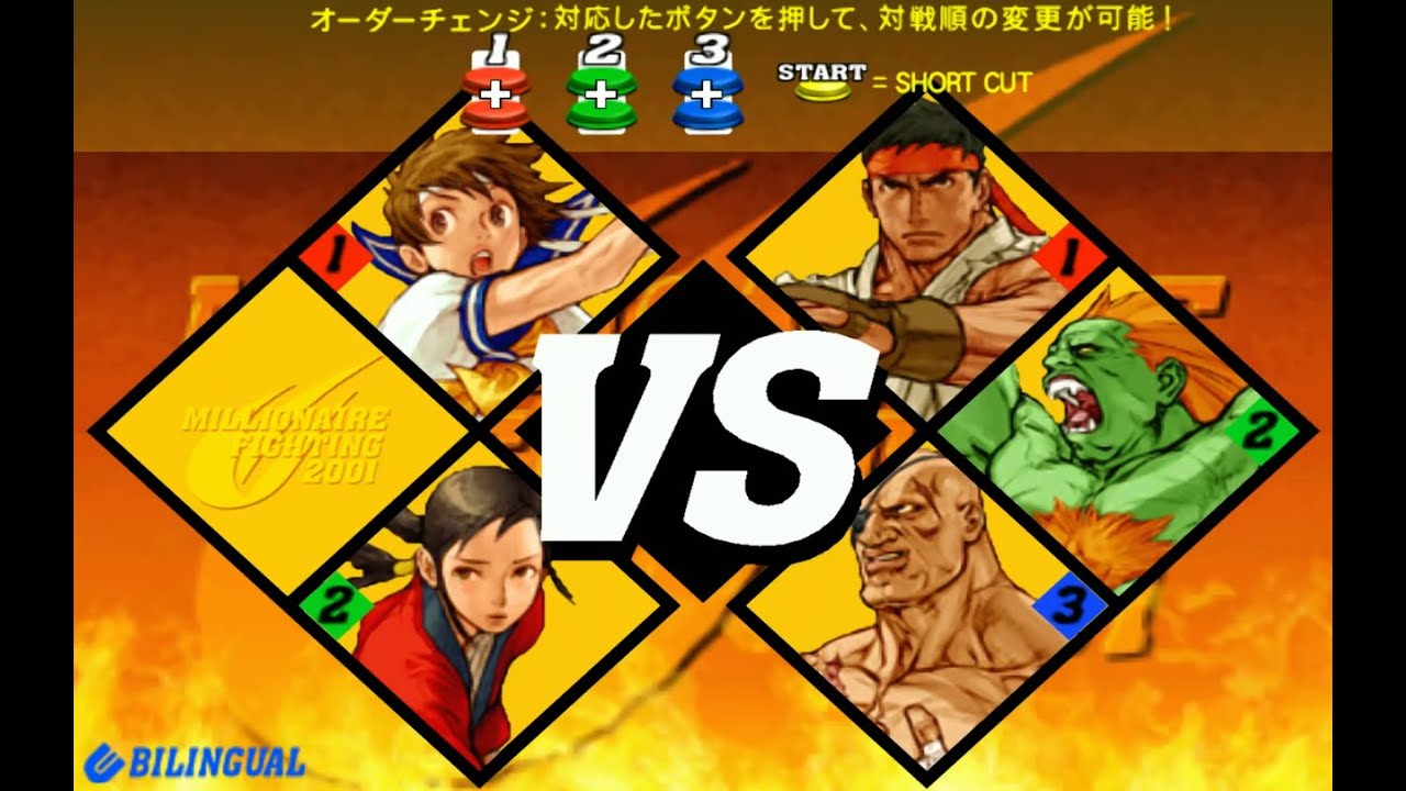 CVS2 - NinjaLoko vs Punisher - FIghtCade2 - 2026 01 23