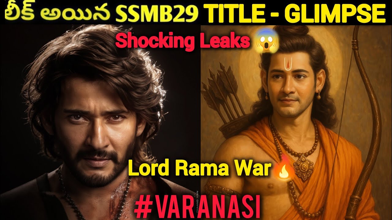 SSMB29 Latest Updates: Varanasi Title Leak & Glimpse Soon | Mahesh Babu x Priyanka Chopra Folk Song