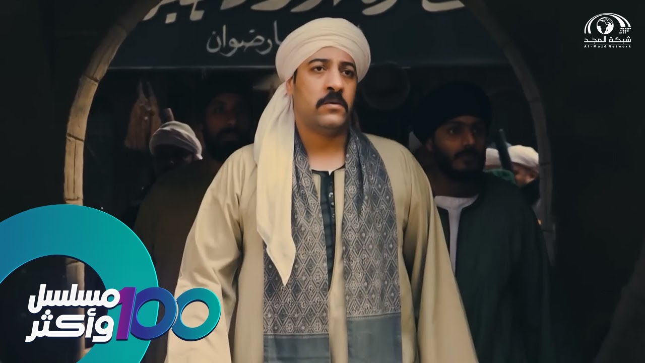 ميدلي شارات مسلسلات #شبكة_المجد 💙 | قالب مختلف وأداء رائع 🤩