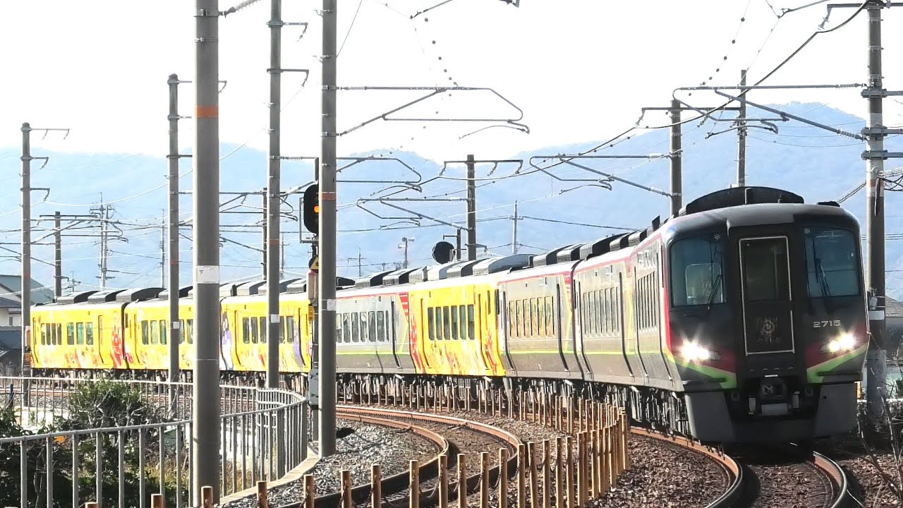 JR四国 年末年始増結！2700系、ｱﾝﾊﾟﾝﾏﾝ列車 8両！ﾘﾆｭｰｱﾙ8000系！土讃線など！2024/12/30.31-2025/1/1！