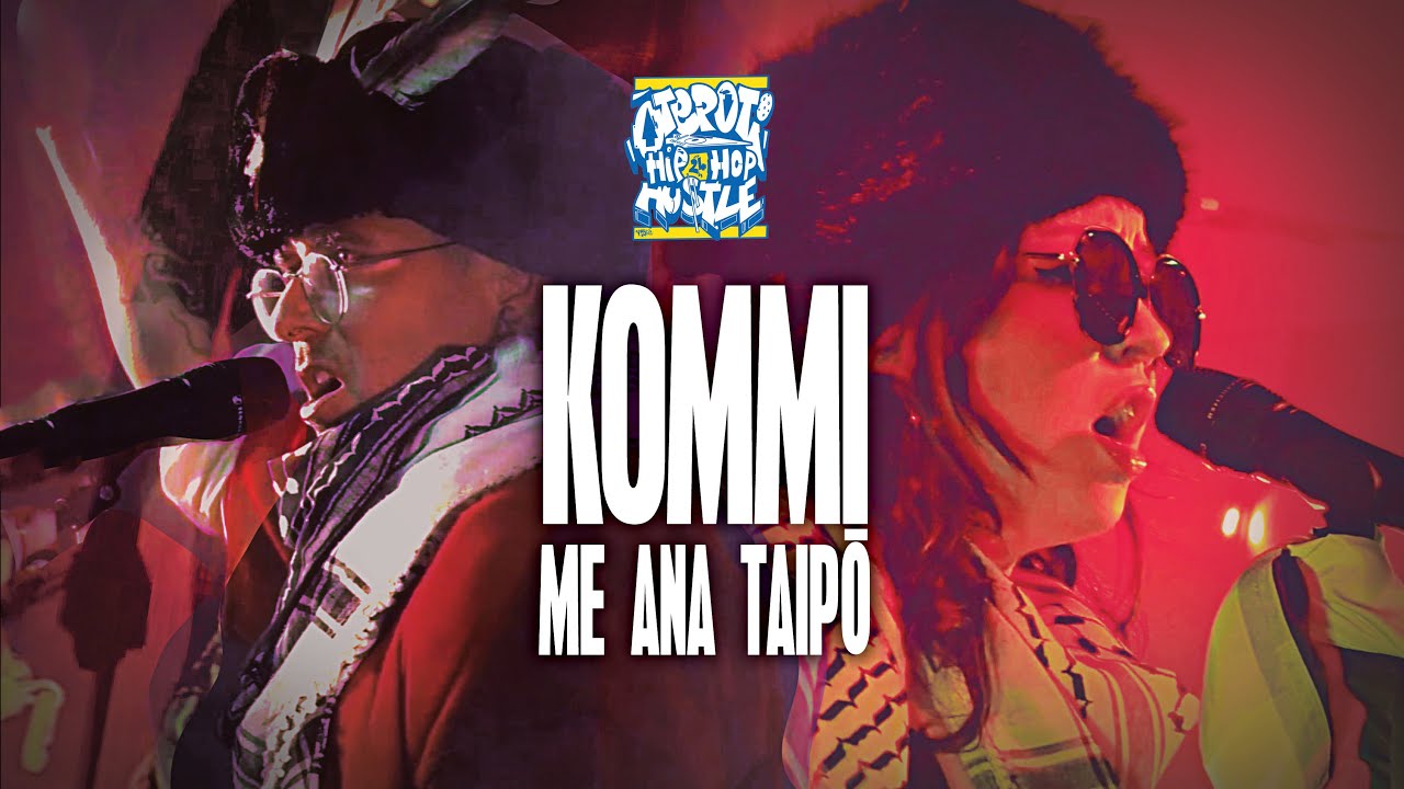 KOMMI Me Ana Taipō - ŌHHH24 [FULL SET] #rap