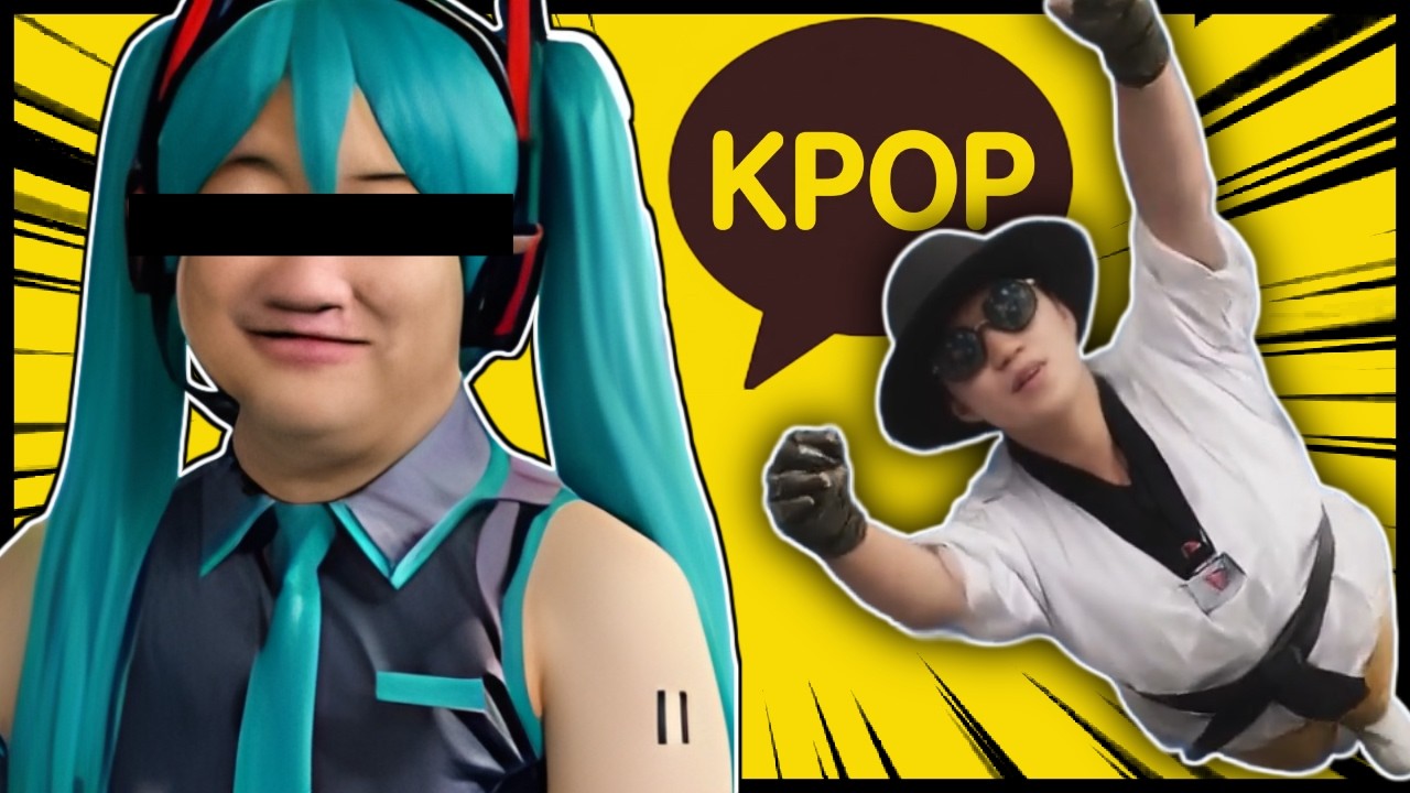 전세계가 주목하는 K-POP(카톡팝)