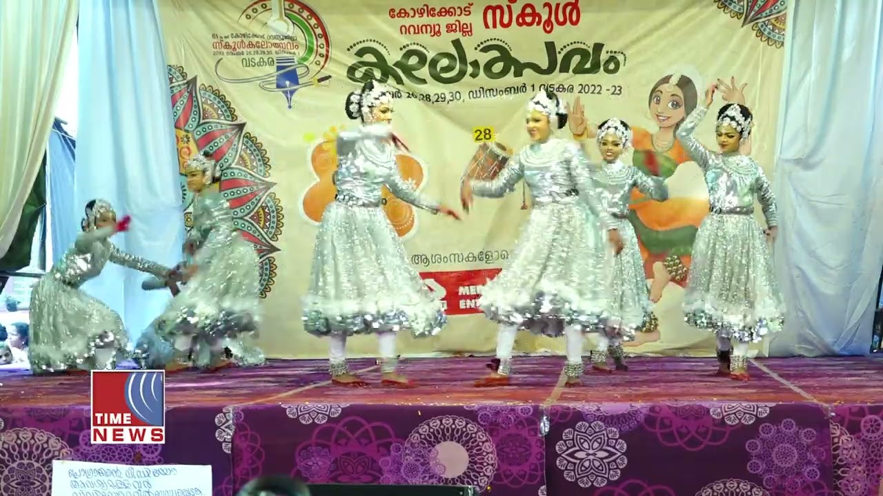 വസ്ത്രധാരണം കൊണ്ടും നടന വിസ്മയം കൊണ്ടും ശ്രദ്ധേയമായി സംഘനൃത്തം