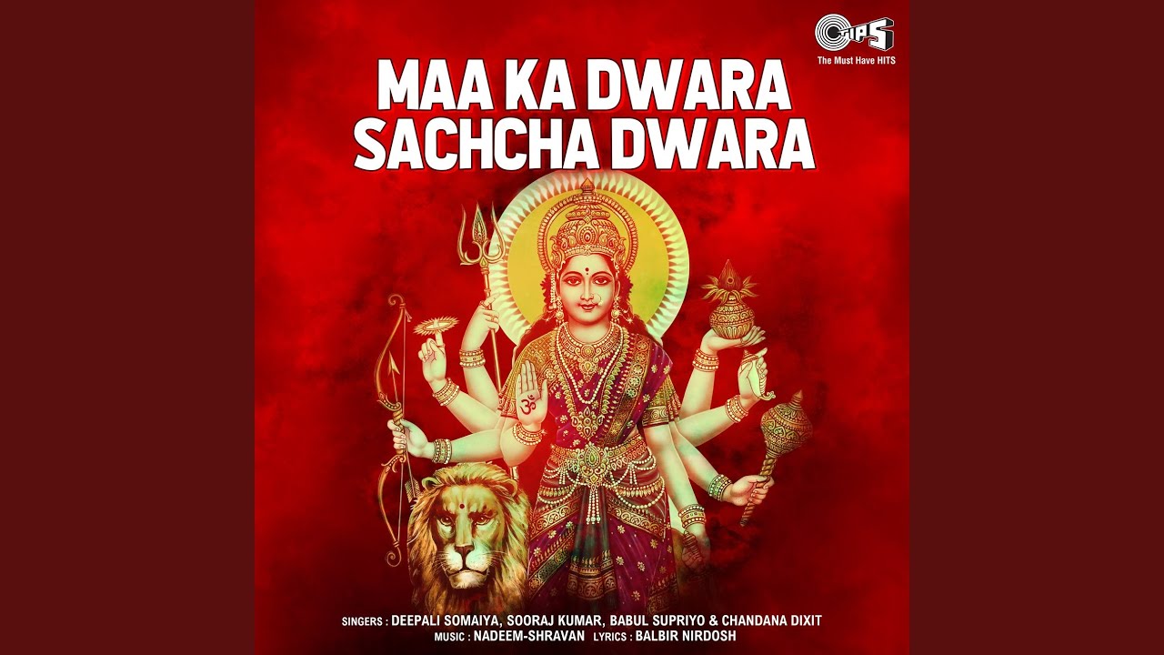 Maa Darshan De De