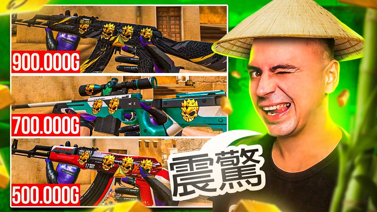 ШОК! КИТАЙСКИЕ СКИНЫ НА 5 МЛН ГОЛДЫ😱😱😱 #2