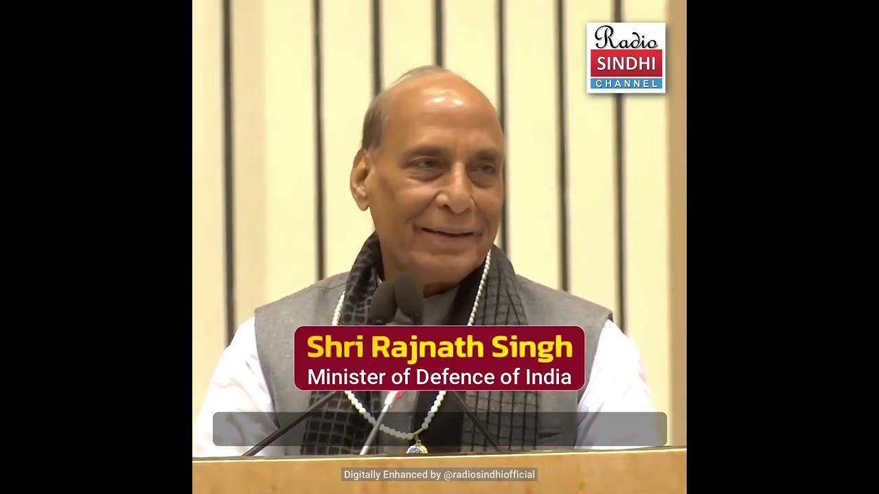 Sindh can come to India, Shri Rajnath Singh complete Speech with Subtitles