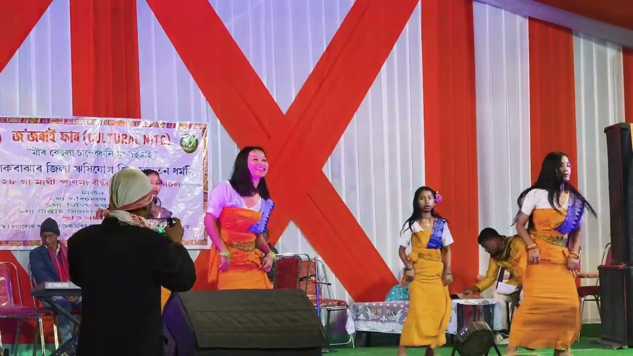 NWE SIKHIRI JANA OFFCIAL BORO MUSIC VIDEO 