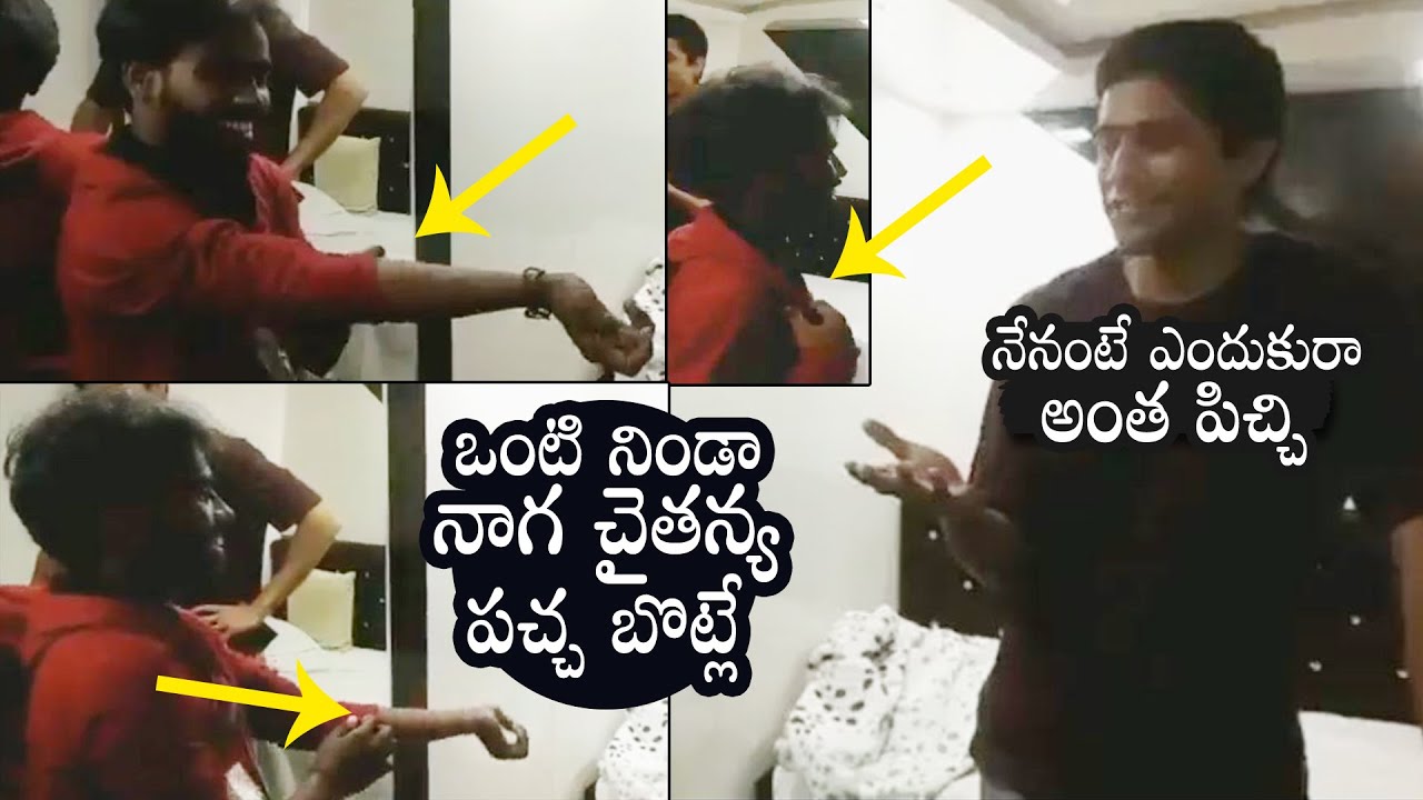 Naga Chaitanya Emotional Conversation With His Fan | Daily Culture