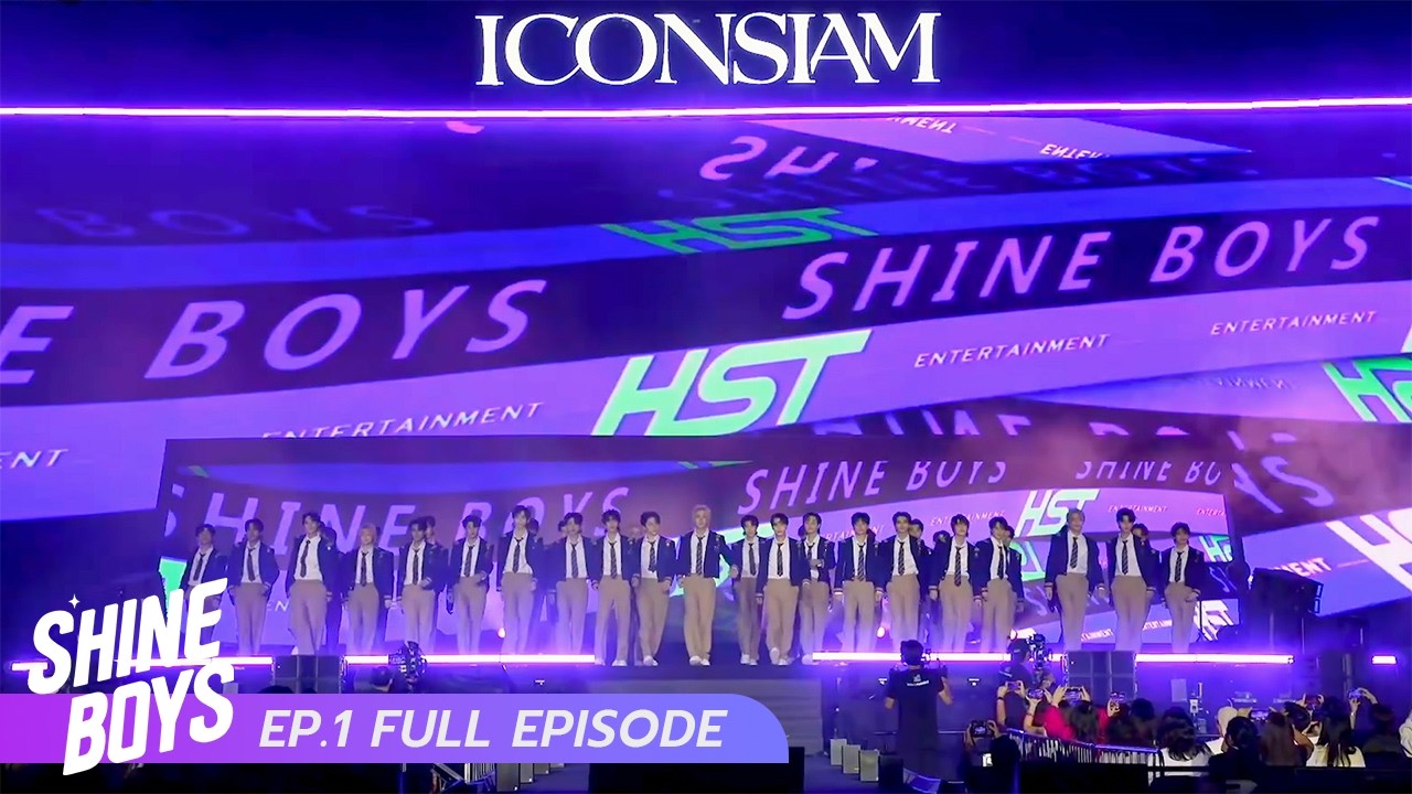 SHINE BOYS EP.1 (UNCUT VERSION) | 10.02.2026