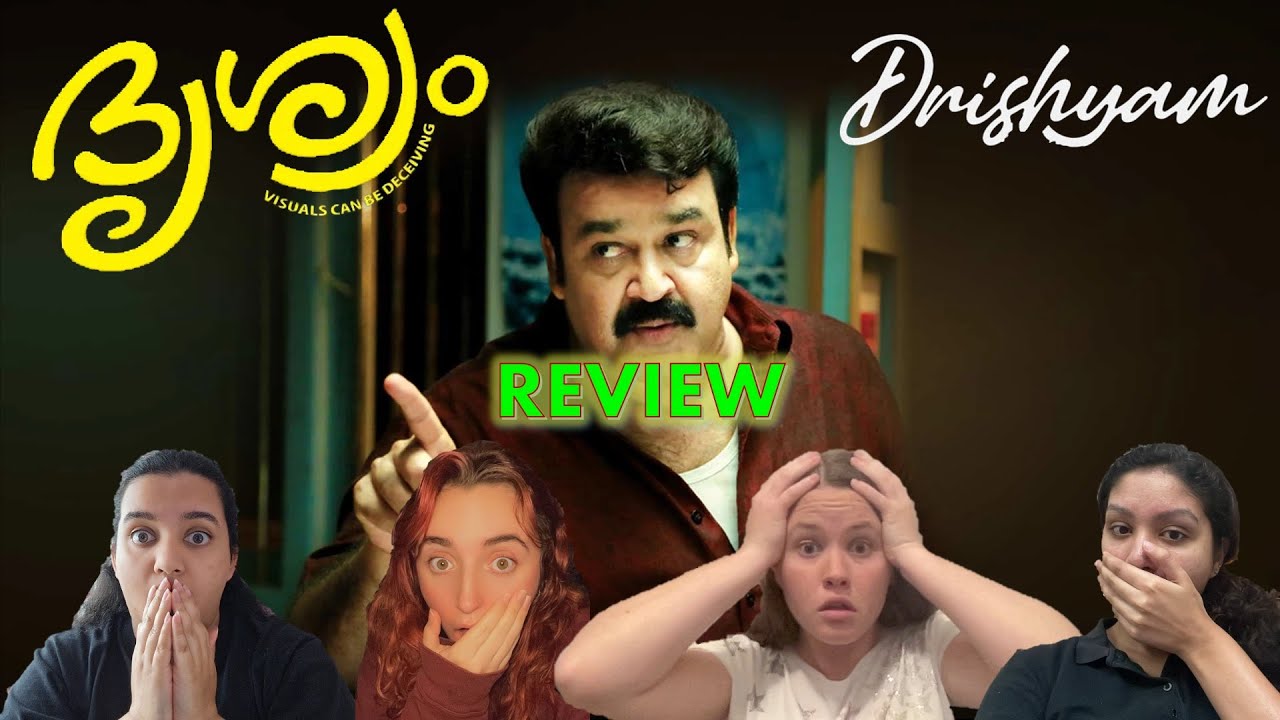 Drishyam (Malayalam) Review! FIRST TIME WATCHING! HOW WILL THEY GET AWAY WITH IT??? NON-SPOILER!